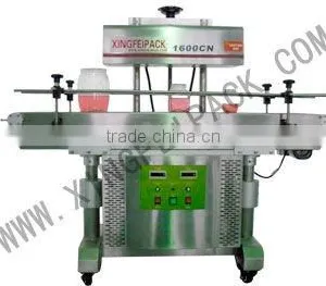 XF-LF Automatic Induction Alumium Foil Sealing Machine thumbnail-1