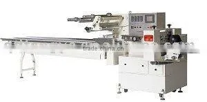 FA450 Sponge Packaging Machine thumbnail-1