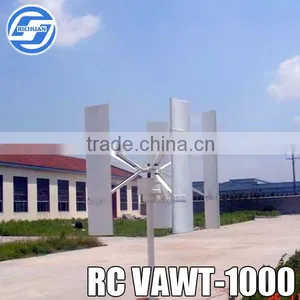 CHINESE SUPPLIER,qingdao Richuan 1000w Vertical Axis Wind Turbine thumbnail-1