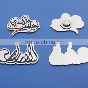 UAE Flower Magnet Pin Silver Badge Customized Metal Badge thumbnail-3