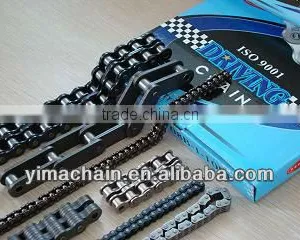 Chain Drive Differential thumbnail-1