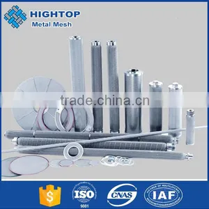 Free Samples Brew Filter Made in China thumbnail-1