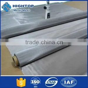 Website Welded Nickel Wire Mesh Baskets Made in China thumbnail-3