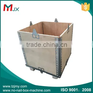 Collapsible Box thumbnail-2