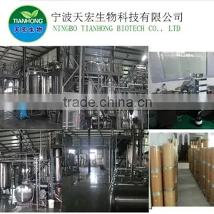 Best Price of Fucoxanthin With Great Stock thumbnail-3