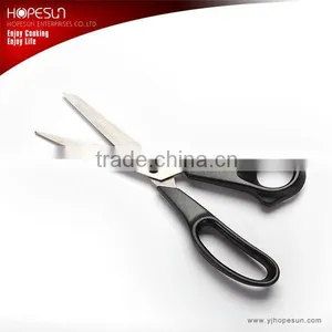 Best Price Kitchen Scissors thumbnail-1