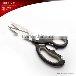Multi-purpose Scissors/kitchen Scissors thumbnail-1