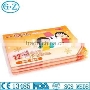 Instant Warmer Pad For Winter Use With CE Certificate thumbnail-5