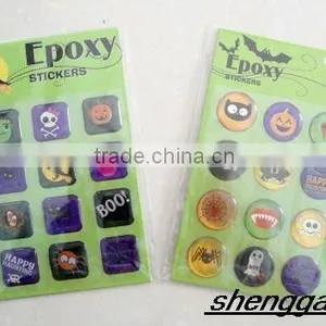3d Handmade Sticker thumbnail-1