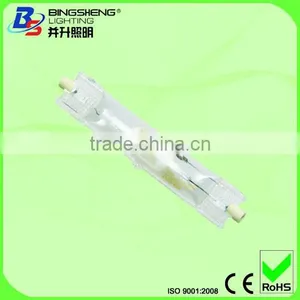 Nice Style and Advanced Price BS-MH-DE Metal Halide Lamp thumbnail-1