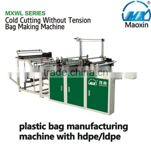 Plastic Bag Manufacturing Machine With Hdpe/ldpe thumbnail-1