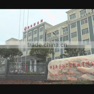 Hunan New Diamond Construction Machinery Co., Ltd. company overview - view 1 thumbnail