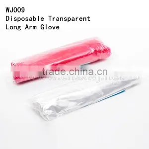 Easy Comfort Long Arm Disposable Cleaning Gloves WJ009 thumbnail-1
