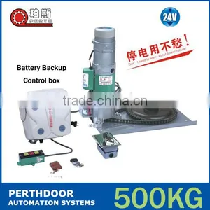 Automatic DC 24V Battery Backup Rolling Shutter Door Motor/Rolling Shutter Opener/Rolling Shutter Operator thumbnail-1