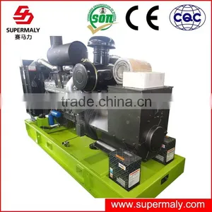 Low Price Open Type Diesel Generator Made in Supermaly thumbnail-2