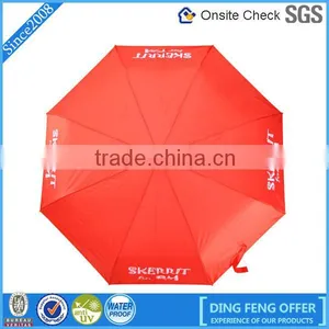 Cheap Malaysia Good UV Protection Custom Logo Brand Fold Umbrella thumbnail-3