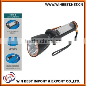 23 LED Torch With FM Radio thumbnail-1