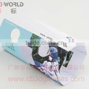 3D Picture Viewer thumbnail-1