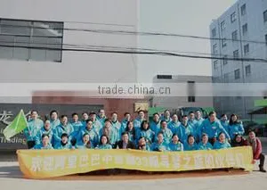 Shanghai Shenhe Packing Technology Co., Ltd. company overview - view 3 thumbnail