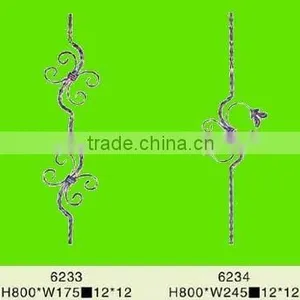 Wrought Iron Element thumbnail-1
