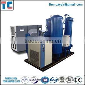 Oxygen Gas Plant PSA Oxygen Generator China Manufacturer thumbnail-3