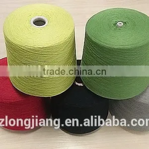DIfferent Types of Bamboo Yarn, Dyed Colors for Fabric,socks Towel thumbnail-6