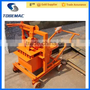 2015 TOBEMAC Small Brick Making Machine thumbnail-2