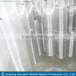 Buiding Material Aluminum Mesh thumbnail-2