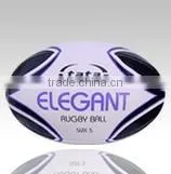 Rugby Ball thumbnail-1