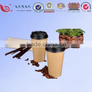 Custom Recyled Feature Cardboard Coffe Cup,drinking Paper Cup for Coffe thumbnail-1
