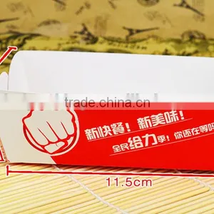 Disposable Cardboard Food Packaging Box, Custom Logo Printed Packaging Box thumbnail-4