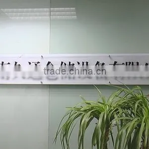 Jinan Jiutong Storage Equipment Co., Ltd. company overview - view 1 thumbnail