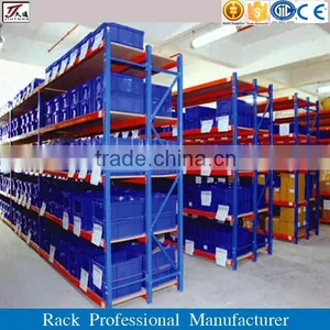 High Quality Long Span Warehouse Rack Shelving System for Supermarket thumbnail-1