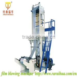 Economical Single Layer LDPE Blow Film Extruder Manufacturer, Ldpe Film Blowing Machine thumbnail-6