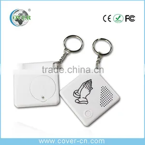 Customized Recording Sound Effect Keychain /voice Keychain /mini Voice RecorderFor Promotion Gift thumbnail-1
