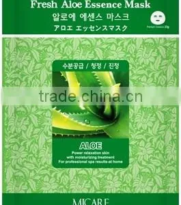 [MJ CARE] Aloe Essence Mask thumbnail-1