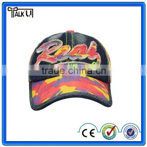 Cotton Camouflage Baseball Cap thumbnail-6