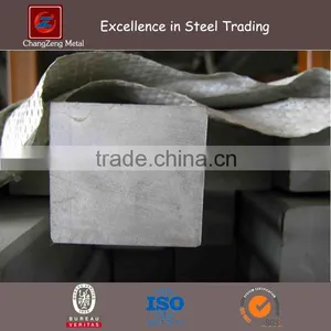 Square Bar for Construction Application From Shanghai Supplier of China thumbnail-1