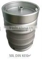 Beer Tank 50L DIN thumbnail-1