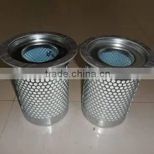 Atlas Copco Oil Separator Element 1616688000 thumbnail-1