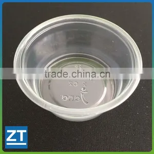Portion Cup 2 Oz & Disposable,Clear,Plastic thumbnail-1