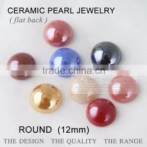 Flat Back Pearl 12mm Ceramics Pearl Beads & Crystal Rhinestone Factory Direct on Sales thumbnail-1