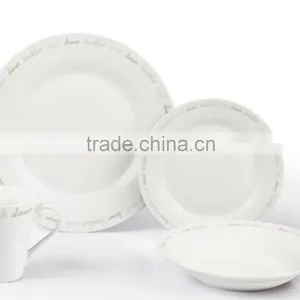 Simple Design Dinner Set thumbnail-1