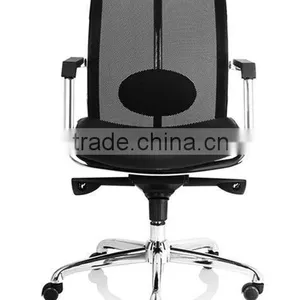 High Quality Swivel Office Desk Chair CM-F93BS-1 thumbnail-1