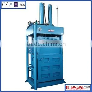 More Than 20 Years Factory Supply Plastic Baler Machine thumbnail-1