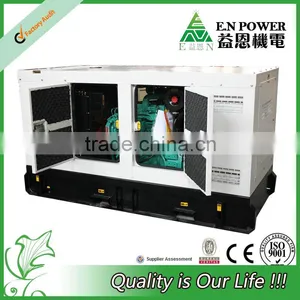 High Quality! 50kva Chinese Soundproof Diesel Genset on Sale thumbnail-1