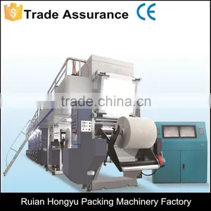 PVC Wall Paper Printing Machine thumbnail-1
