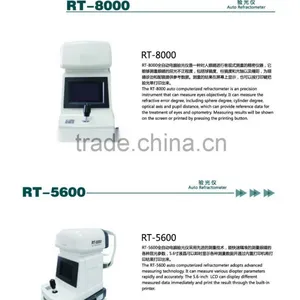 MCE-RT8000/5600 Auto Refractometer thumbnail-1