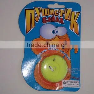 mr Fuzzy Magic Worm Toy Russia thumbnail-1