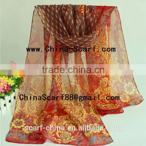 Chiffon Fabric for Scarf Wholesale thumbnail-5
